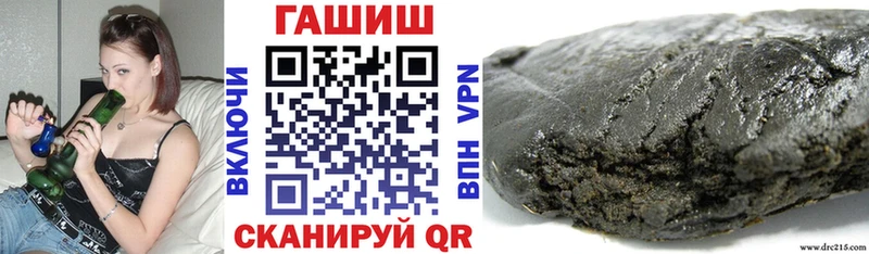 Цена Ленинск-Кузнецкий СК  Мефедрон  ГАШИШ  Cocaine 