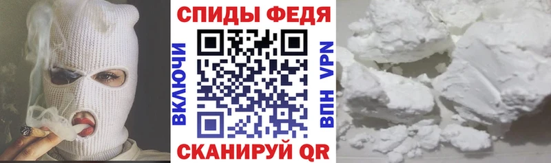 купить наркоту  Ленинск-Кузнецкий  АМФ 97% 