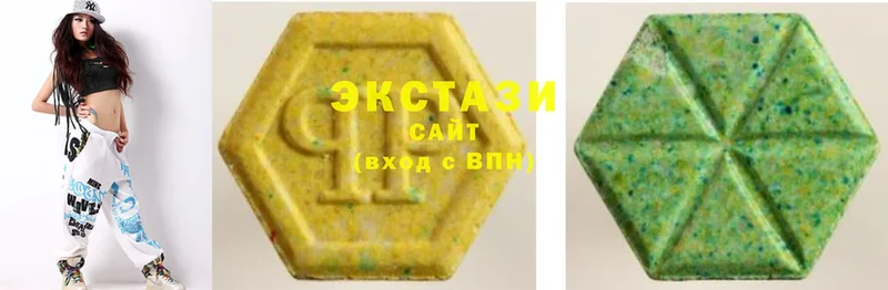 цены наркотик  Ленинск-Кузнецкий  Ecstasy 250 мг 