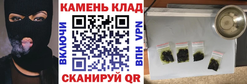 ГАШ Ice-O-Lator  Ленинск-Кузнецкий 