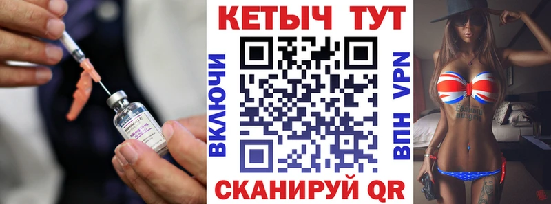 хочу наркоту  Ленинск-Кузнецкий  КЕТАМИН VHQ 
