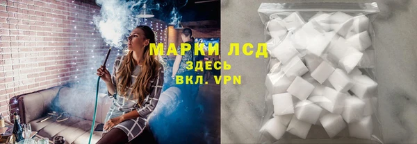 PSILOCYBIN Алексеевка