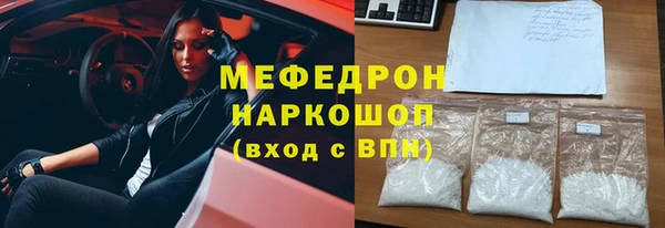 mdma Дмитровск