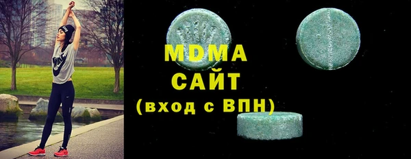 COCAINE Алексин