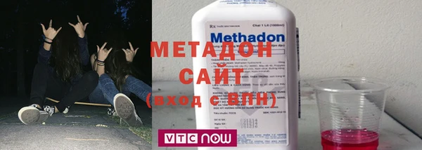 PSILOCYBIN Алексеевка