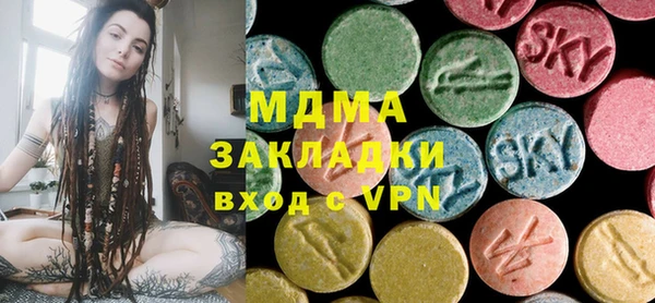 COCAINE Алексин
