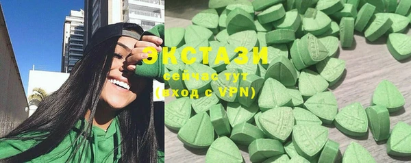 COCAINE Алексин
