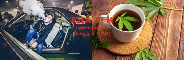 героин Переславль-Залесский