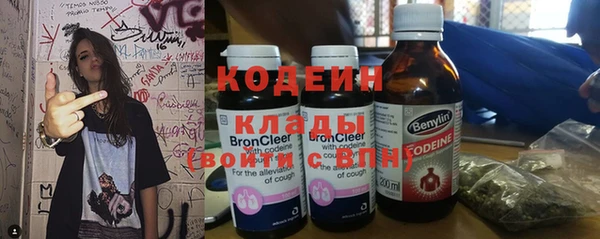 PSILOCYBIN Алексеевка