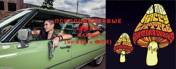 COCAINE Алексин