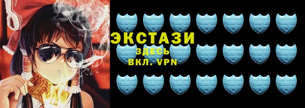 гидра Алзамай