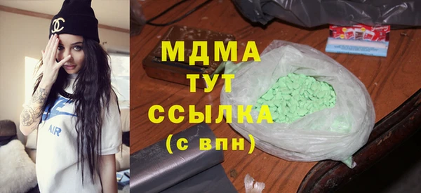 гидра Алзамай