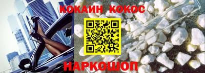 шишки Азнакаево