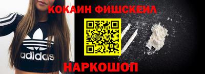 шишки Азнакаево