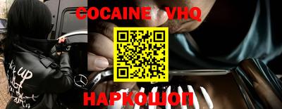 метамфетамин Бугуруслан