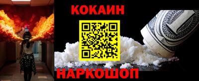 шишки Азнакаево