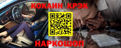 мет Абакан