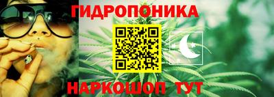 мет Абакан