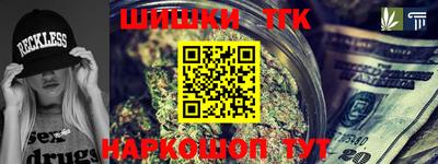 мет Абакан