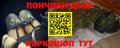 мет Абакан