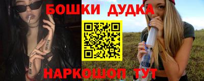 скорость mdpv Бузулук