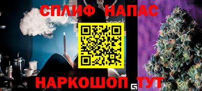 шишки Азнакаево
