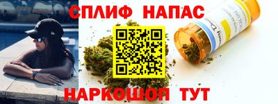 мет Абакан