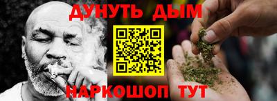 мет Абакан