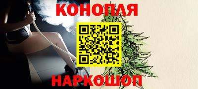 мет Абакан