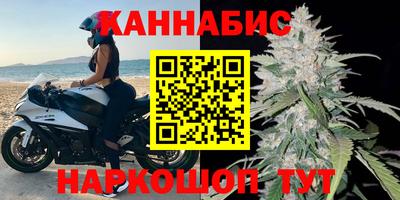 мет Абакан