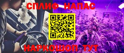 мет Абакан