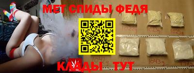 шишки Азнакаево