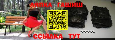 мет Абакан