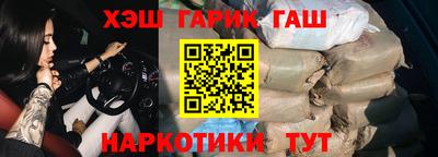 мет Абакан