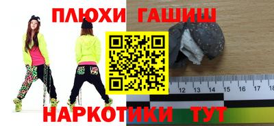 мет Абакан