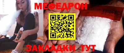 шишки Азнакаево