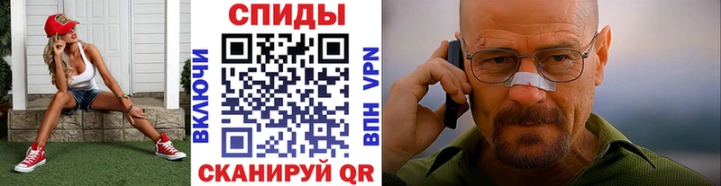 цены   Ленинск-Кузнецкий  сайты даркнета состав  МЕТАМФЕТАМИН Декстрометамфетамин 99.9% 