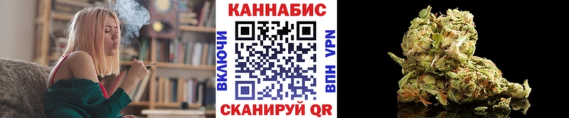 Бошки марихуана Bruce Banner  Ленинск-Кузнецкий 